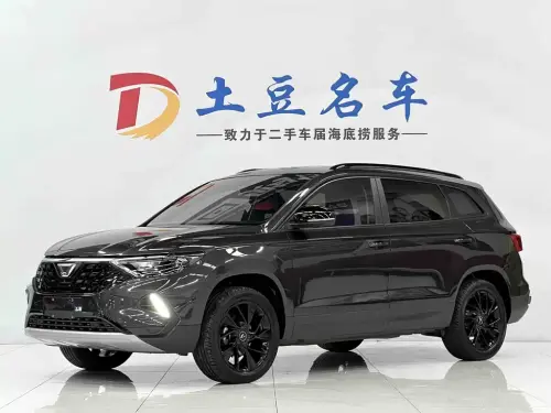 Jetta VS7, 2022