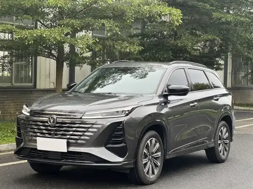 Changan CS75 PLUS, 2025