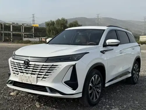 Changan CS75 PLUS, 2023