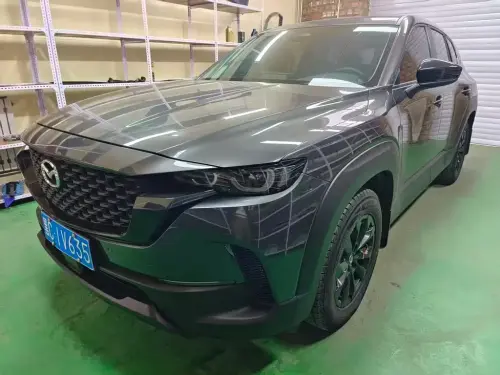 Mazda CX-50, 2023