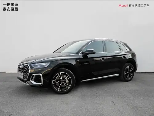 Audi Q5, 2022