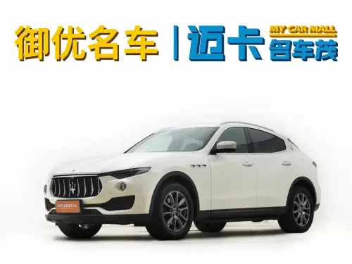 Maserati Levante, 2020