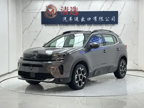 Citroen C5 AIRCROSS, 2026