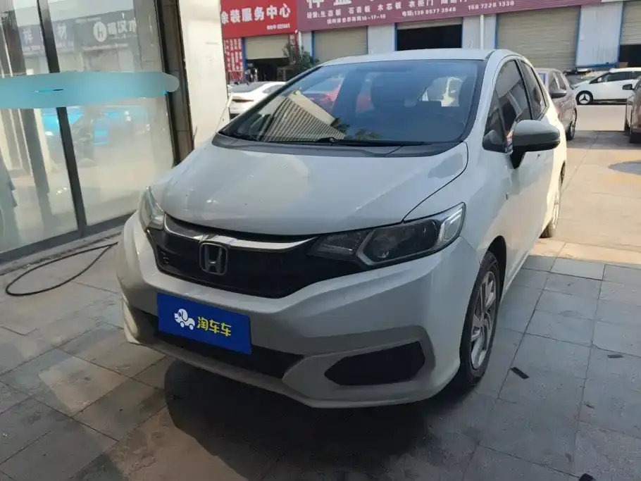 Honda Fit, 2020