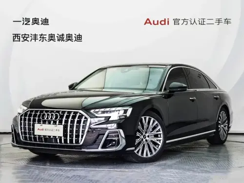 Audi A8, 2025