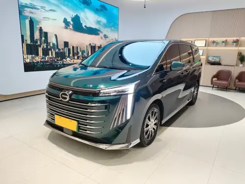 GAC E9, 2025