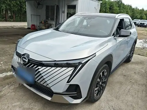 GAC Emkoo, 2023