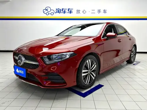 Mercedes-Benz A-Class, 2020