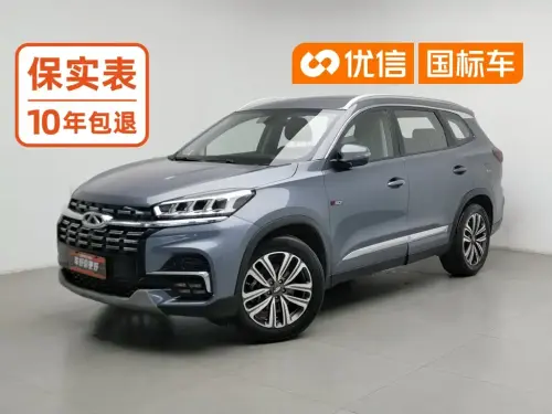 Chery Tiggo 8, 2020