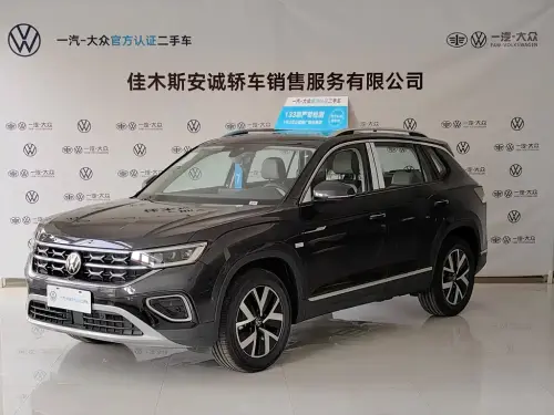 Volkswagen Tayron, 2023