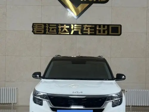 Kia KX3, 2022