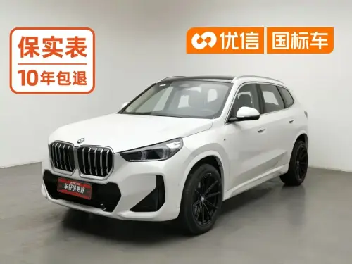 BMW X1, 2025