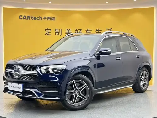 Mercedes-Benz GLE-Class, 2020