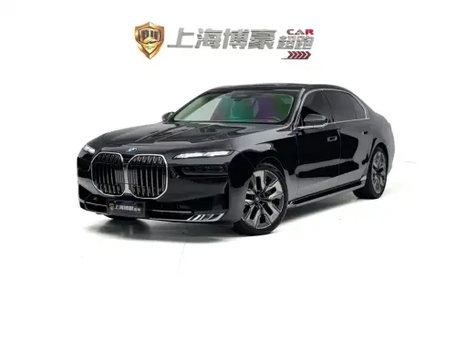 BMW 7-Series, 2023