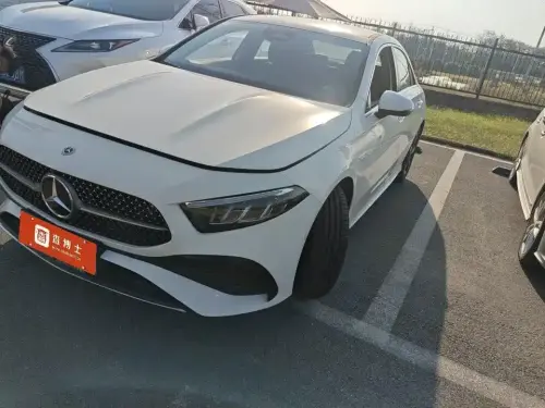 Mercedes-Benz A-Class, 2026