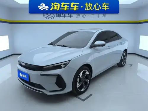Geely Emgrand L, 2024