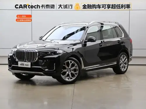 BMW X7, 2020