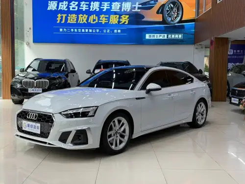 Audi A5, 2024