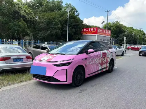 XPeng X9, 2026