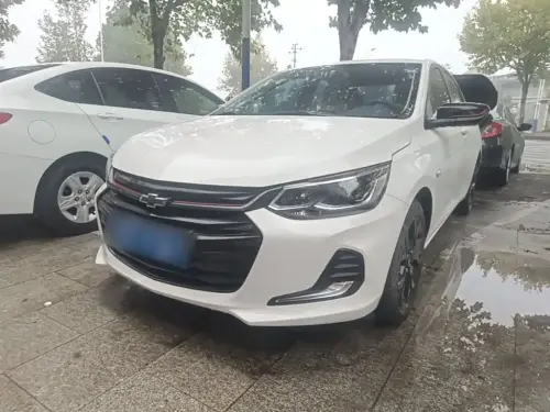 Chevrolet Cavalier, 2020