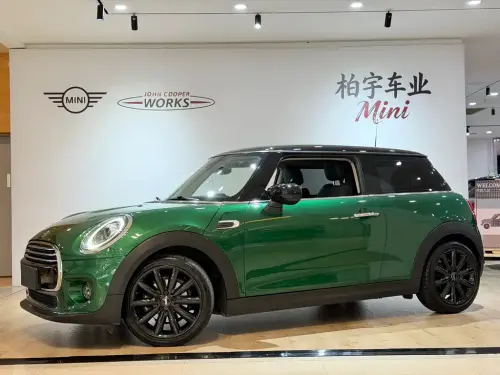 Mini MINI, 2020