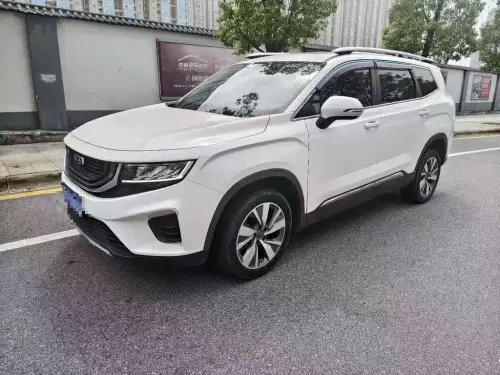 Geely Haoyue, 2020