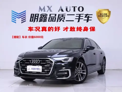 Audi A6, 2025