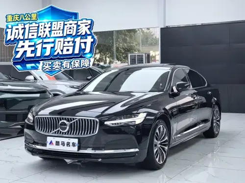 Volvo S90, 2024