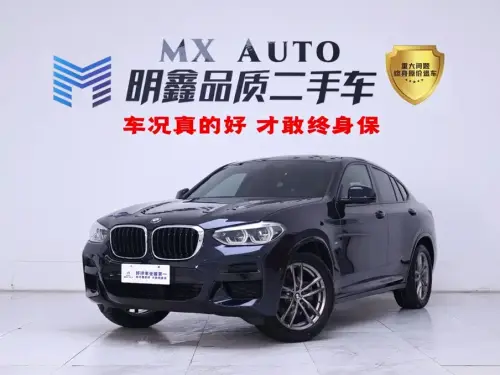 BMW X4, 2021
