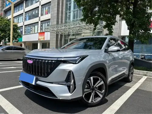 Geely Boyue, 2026