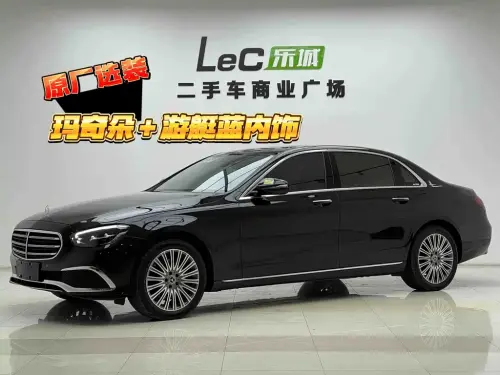 Mercedes-Benz E-Class, 2020