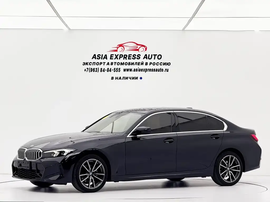 BMW 宝马3系, 2023
