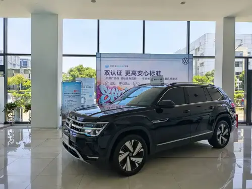 Volkswagen Teramont, 2023