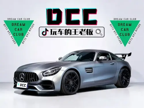 Mercedes-Benz AMG GT, 2020