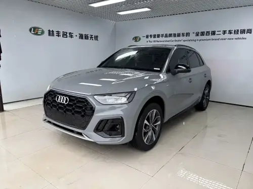 Audi Q5, 2025