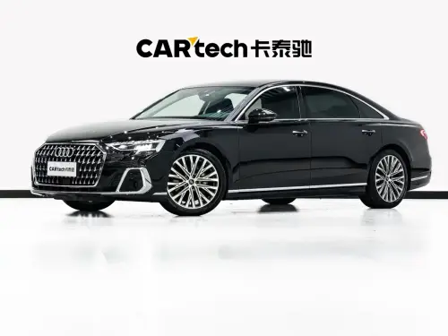 Audi A8, 2024