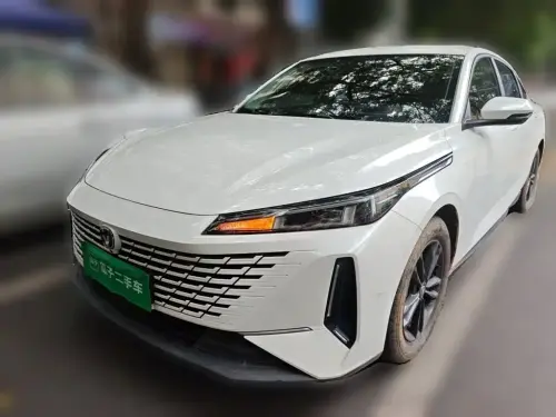 Changan Yida, 2023