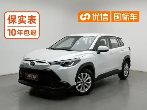 Toyota Frontlander, 2023