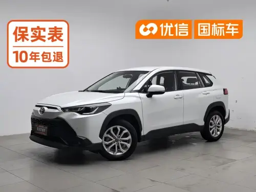 Toyota Frontlander, 2023