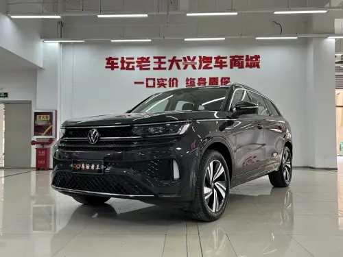 Volkswagen Tavendor, 2024