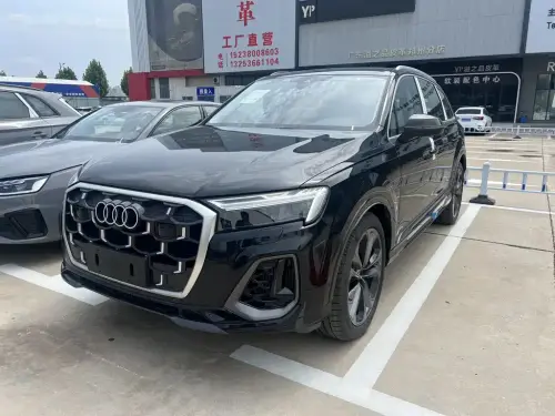 Audi Q7, 2026