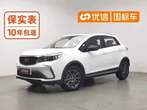Geely Vision X3, 2021