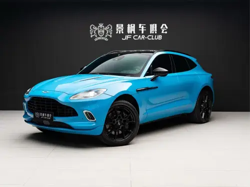 Aston Martin DBX, 2023