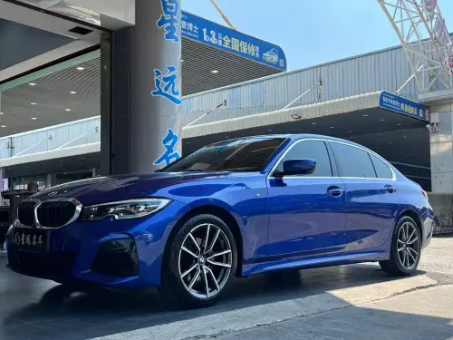 BMW 3-Series, 2022