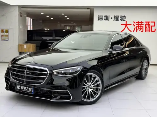 Mercedes-Benz S-Class, 2021