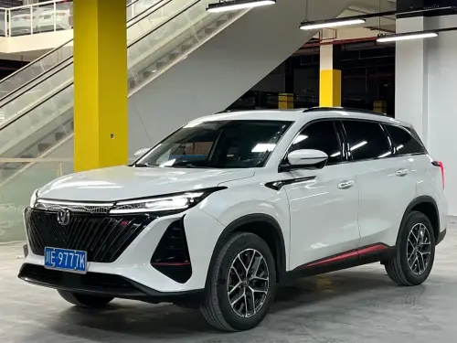 Changan CS75 PLUS, 2023