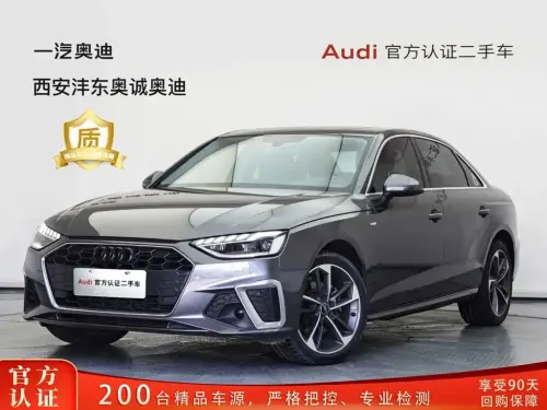 Audi A4, 2023