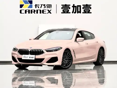 BMW 8-Series, 2023