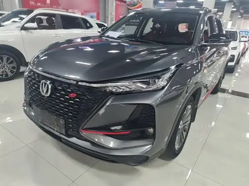 Changan CS75 PLUS, 2021