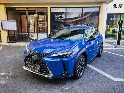 Lexus UX, 2021